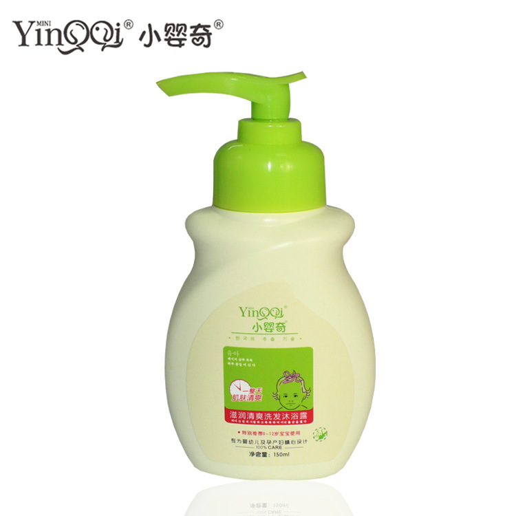 08正品 0-12歲滋潤清爽洗發(fā)沐浴露二合一150ml